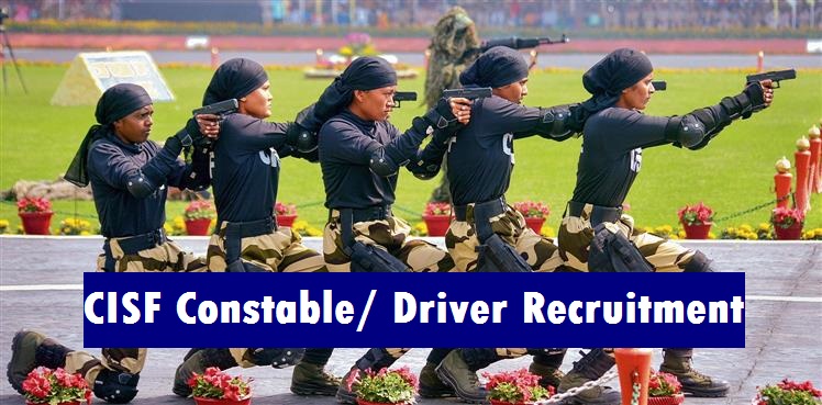 cisf-constable-recruitment