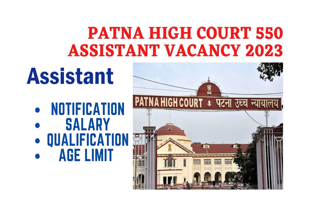 patna high court recruitment